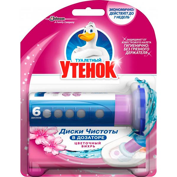 Засіб Туалетный утенок Диски чистоти Квітковий Вихор в дозаторі