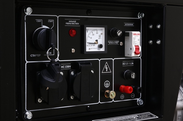 Електрогенераторна установка Compass 2,8 кВт / 3 кВт C5500DE дизель