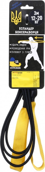 Эспандер трубчатый GF Champion 12-20 кг желтый EL-06/3 