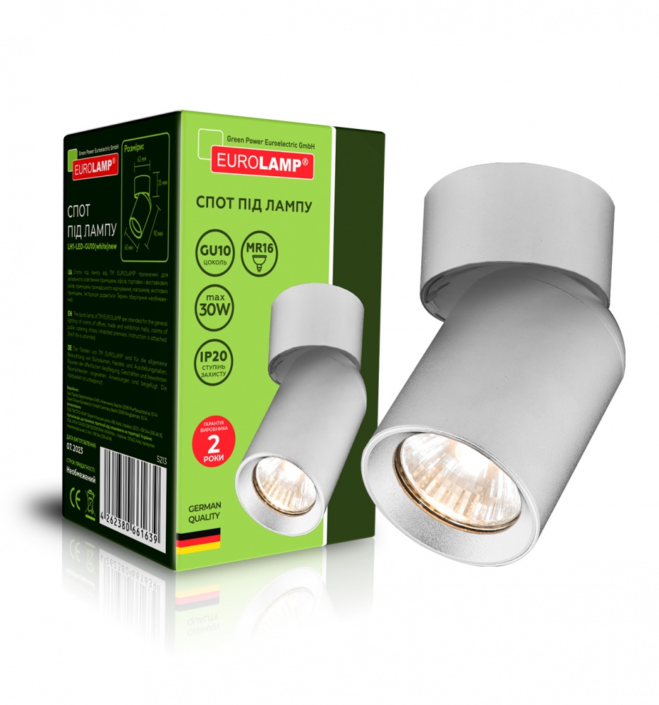 Спот Eurolamp 1x30 Вт GU10 білий LH1-LED-GU10(white)new