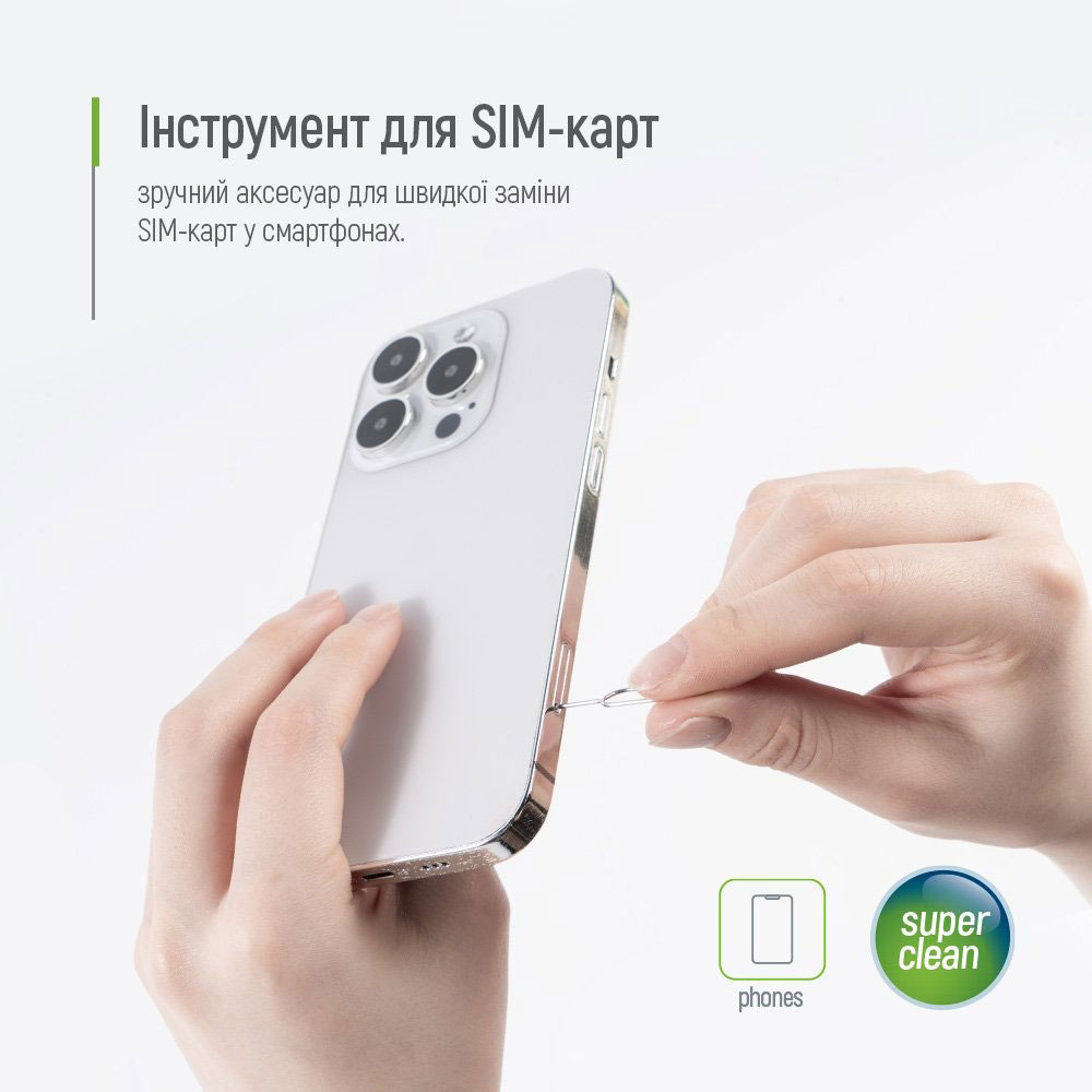 Набор ColorWay 10 в 1 для очистки наушников/клавиатуры (CW-1111)