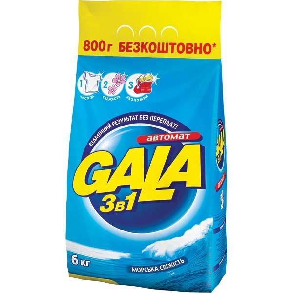 Пральний порошок Gala Морська свіжість 6 кг