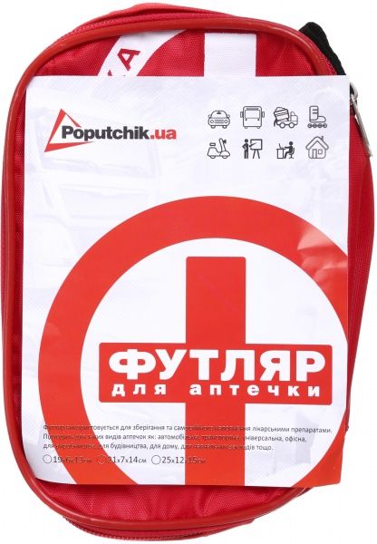 Футляр дял аптечки 19х13х6 см червоний Poputchik червоний