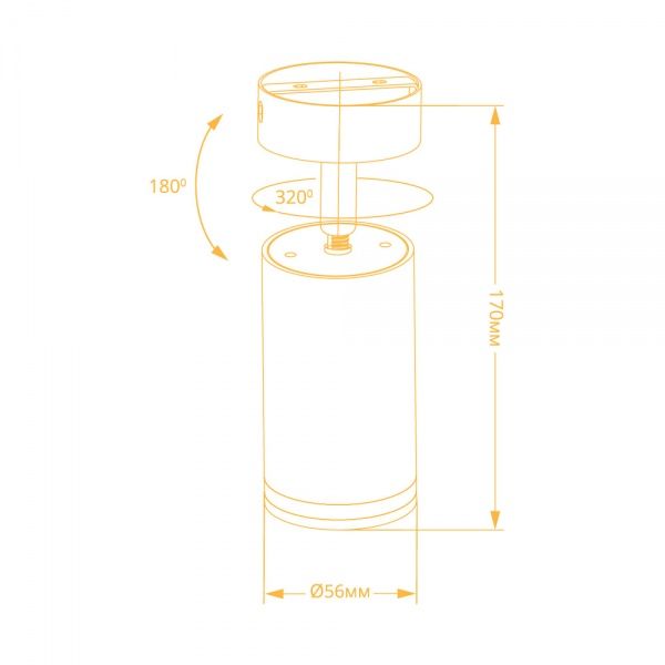 Світильник точковий LightMaster MLT118 50 Вт GU10 білий 