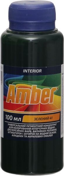 Колорант Amber зеленый 100 мл
