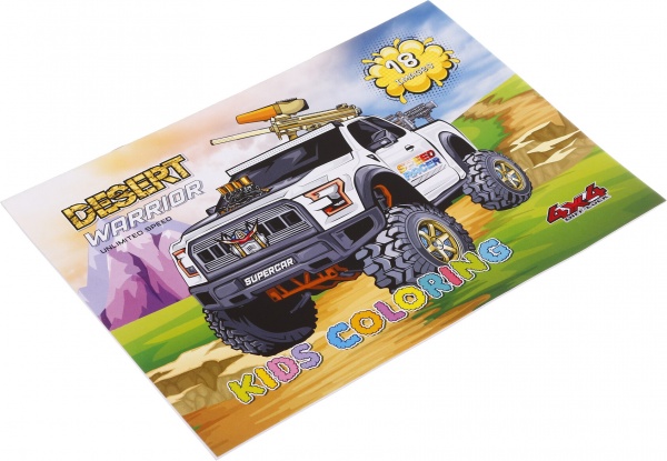 Розмальовка Art studio of happiness 21х27,9 см А4 в асортименті