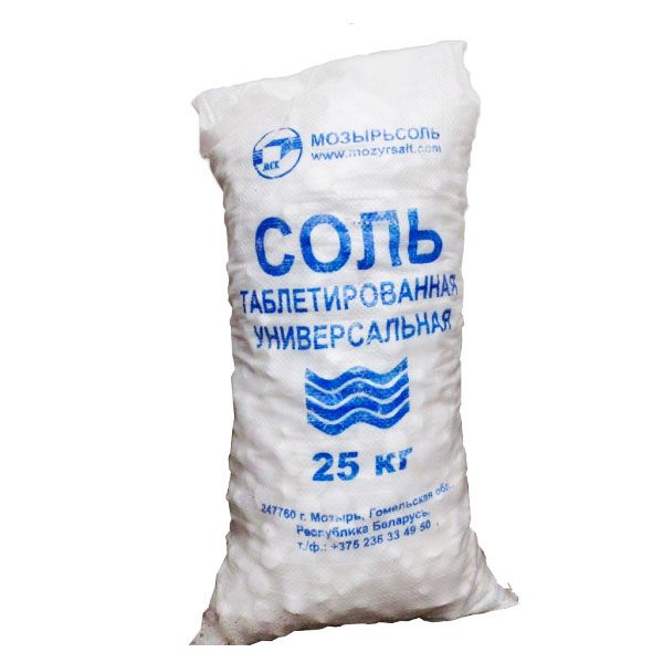 Сіль таблетована Мозирсіль Універсальна 25 кг