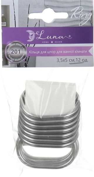 Кольца Luna для штор для ванной комнаты 3,5x5 см, 12 шт.