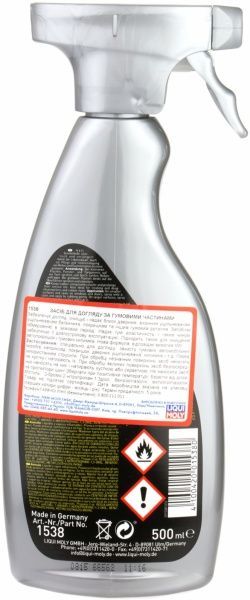 Засіб по догляду за шинами LIQUI MOLY 1538 500 мл
