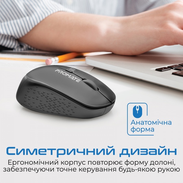 Мышь Promate Tracker Wireless black (tracker.black) 