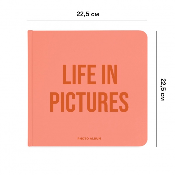Фотоальбом Orner Life in picture