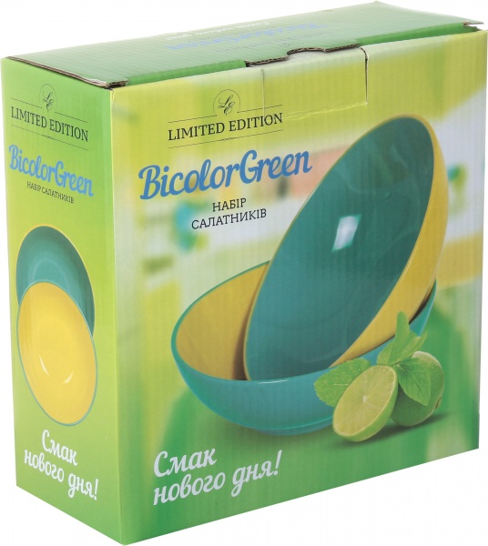 Набор салатников Bicolor Green 18 см 2 шт. MB16S412B Limited Edition