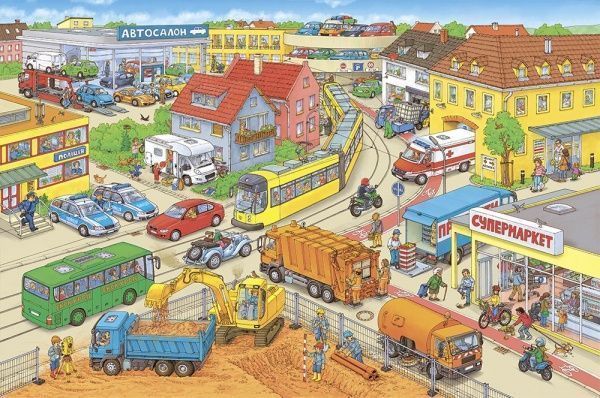 Книга Стефан Зайдел «Авто» 978-617-7395-70-5