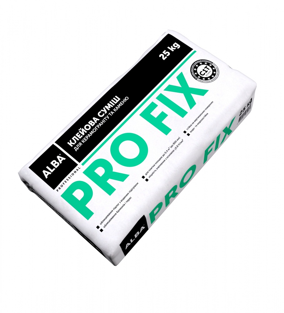 Клей для плитки ALBA , керамограніту/каменю PRO FIX 25кг