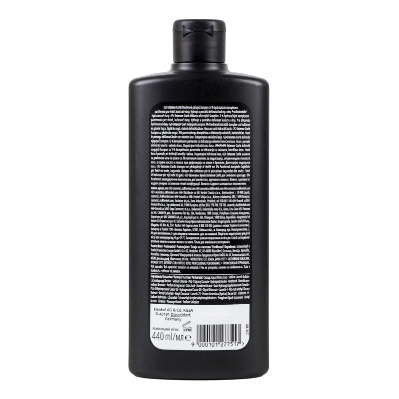 Шампунь SYOSS Intense Curls 440 мл