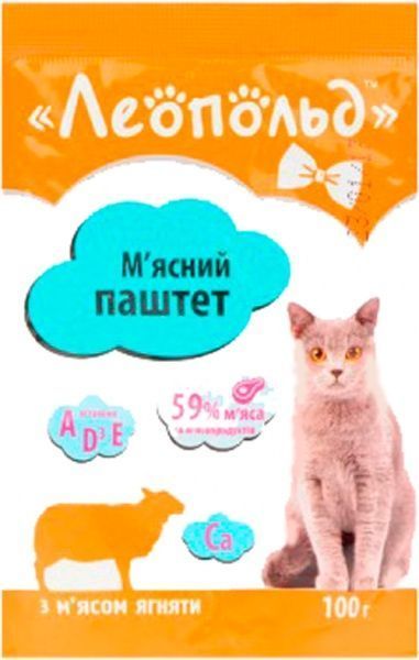 Корм Леопольд Паштет з м'ясом ягняти 100 г
