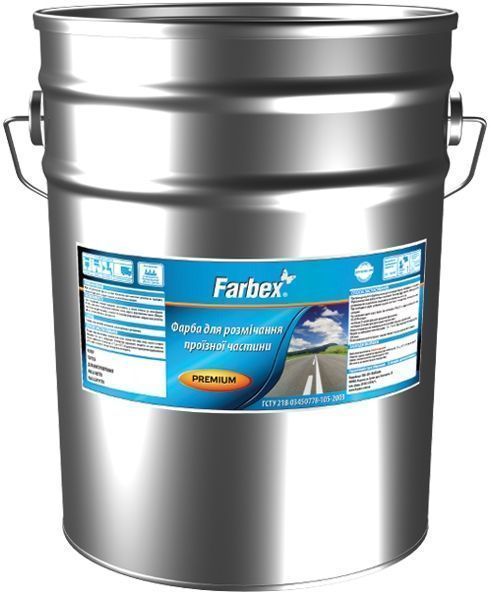 Фарба Farbex для горизонтальної розмітки автомобільних доріг білий мат 30л 30кг