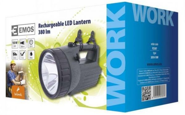 Фонарь P2307 зеленый 