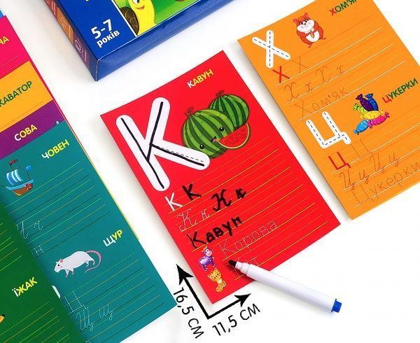 Игра с маркером Vladi Toys Пиши и вытирай. Буквы и слова VT5010-13