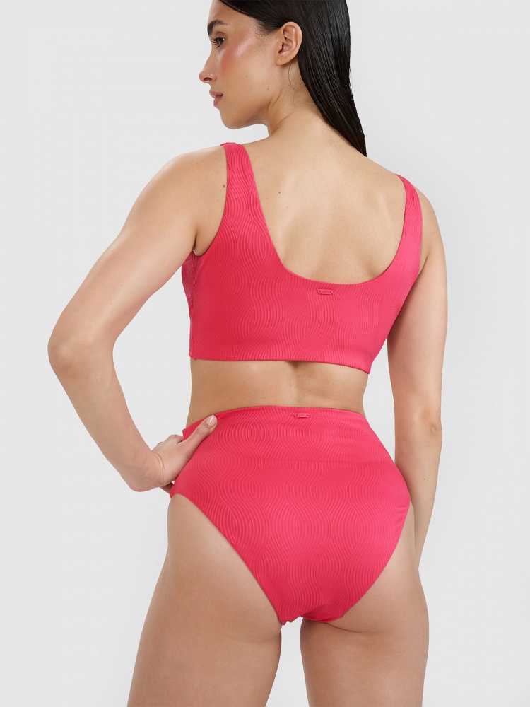 Плавки 4F BIKINI BOTTOM F085 4FRSS25UBKBF085-54S р.XL рожевий