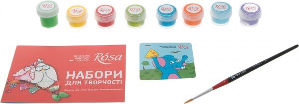 Набор Веселая раскраска Африка  Rosa Kids