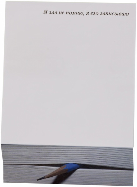 3D-блок для нотаток Олівець