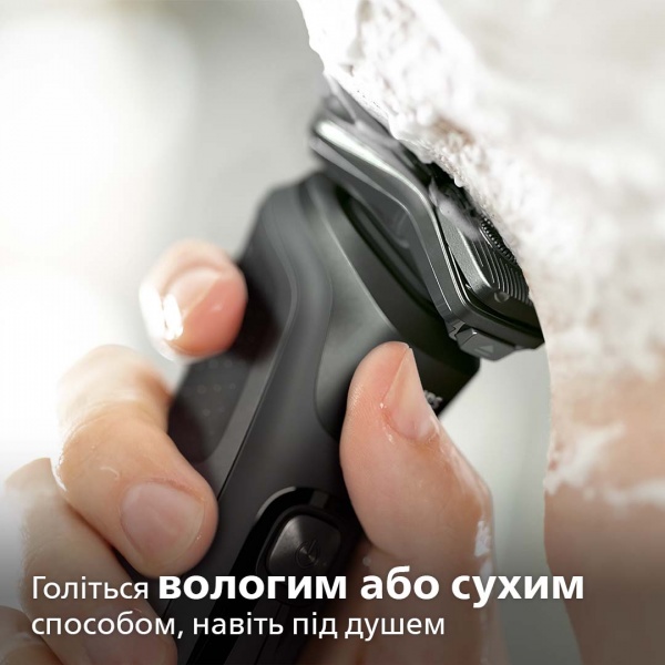 Электробритва Philips Shaver series 5000 S5584/50 зеленый 