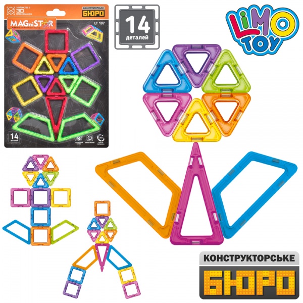 Конструктор магнітний Limo Toy LT107