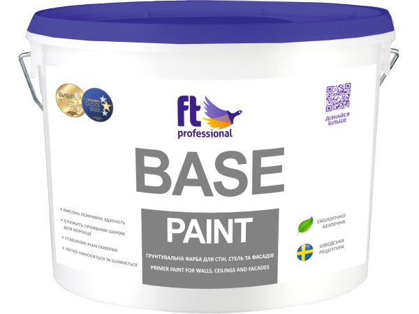 Ґрунтувальна фарба водоемульсійна FT Professional BASE PAINT глибокий мат біла 3л 