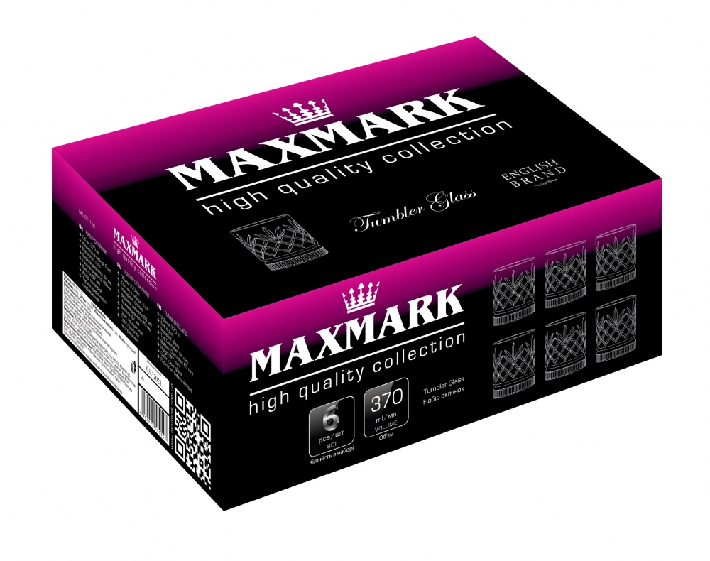 Набор стаканов низких Maxmark MK-GT1116 370 мл 6 шт.