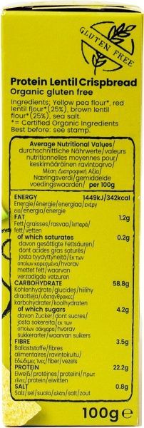 Хлібці AMISA з Сочевицею Органік 100 г (8000019521255)