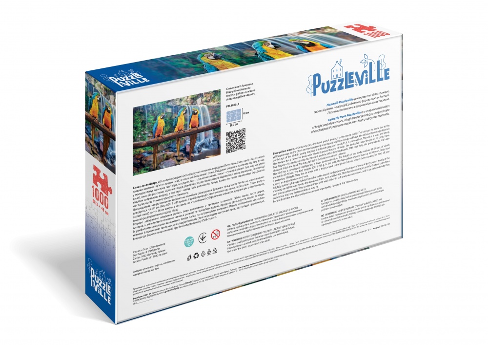 Пазл PUZZLEVILLE Сине-желтый Арараун 1000 элементов PZL1000_4