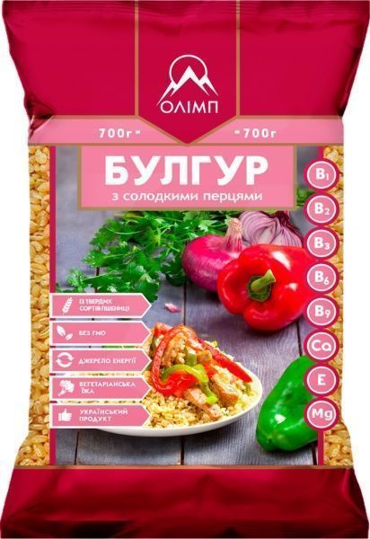 Булгур Олімп з солодкими перцями 700 г 