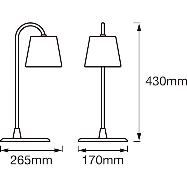 Настільна лампа офісна Osram Panan Disc Shade Dimm+Accum 5 Вт біла