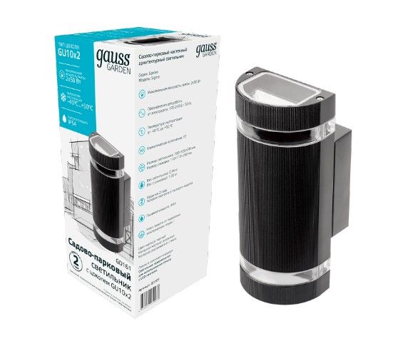 Світильник вуличний настінний Gauss Enigma GU10 35 Вт IP54 антрацит GD161 