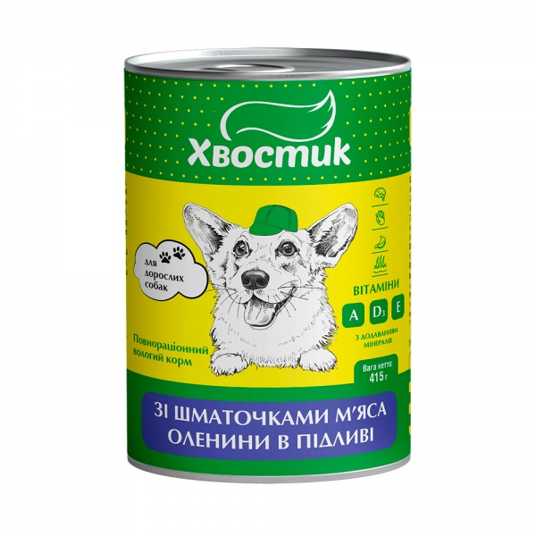 Консерва для собак для усіх порід ТМ Хвостик з олениною 415 г