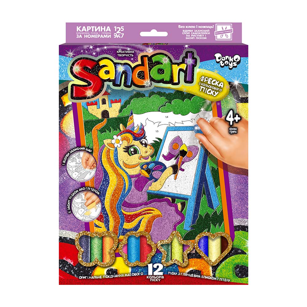 Набор для творчества Danko Toys Фреска из песка Sand Art №2 Пони-художница SA-02-02U