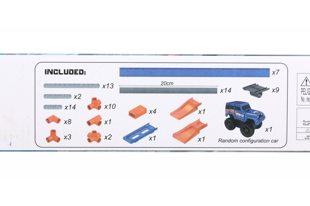 Игровой набор CHUAN YUAN DA Скоростной трек ITP1423899