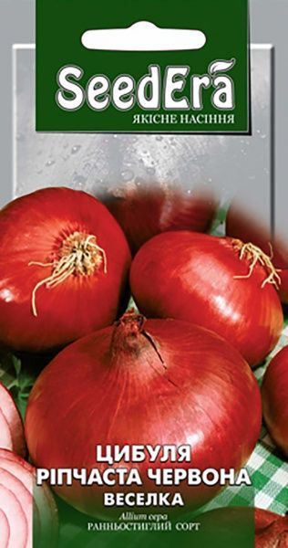Семена Seedera лук репчатый Радуга 1г