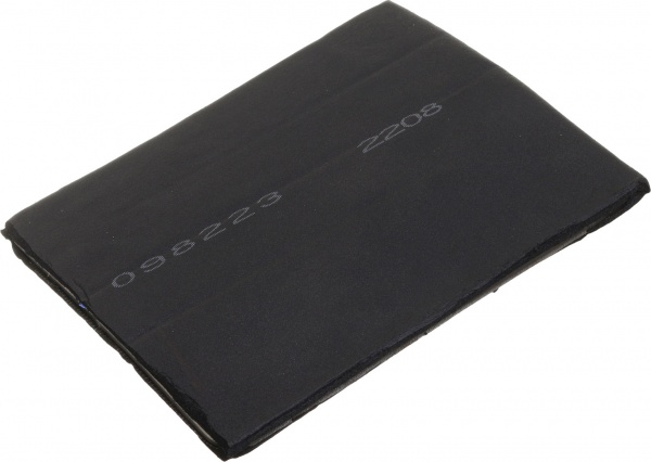 Бронепластина Vin-Bron Задняя защитная Универсальная К-4, 25*30см, (Евро сталь) 