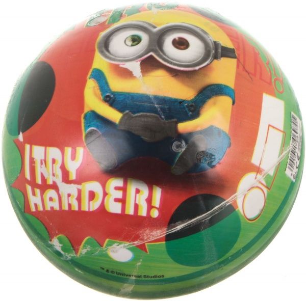 М'яч Mondo арт 06970 Посіпаки,пвх,23см