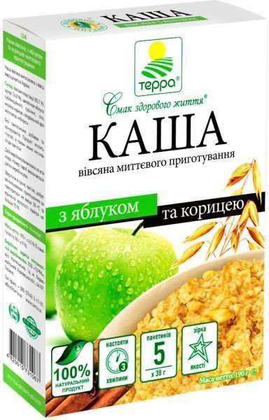 Каша вівсяна Терра з яблуком та корицею миттєвого приготування 190 г 