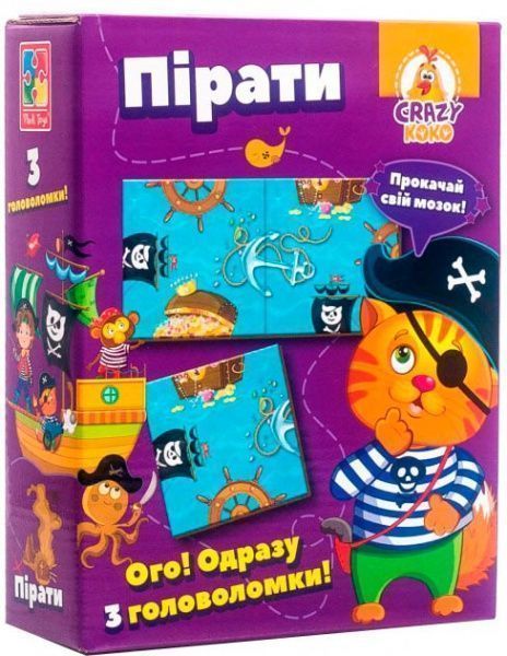 Гра настільна Vladi Toys Пірати VT8055-11