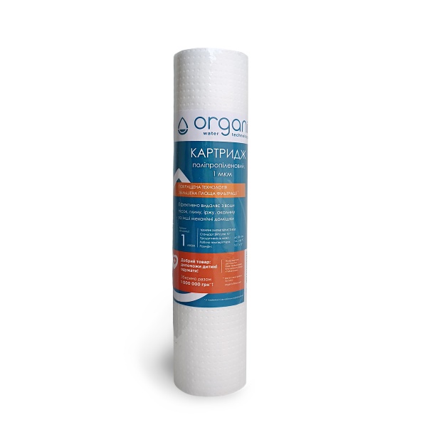 Сменный картридж для фильтра Organic полипропиленовый DM10PP1 