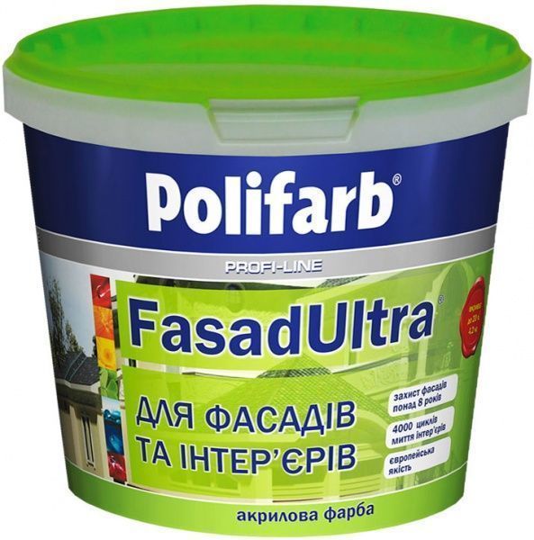 Фарба акрилова Polifarb ФасадУльтра мат білий 7кг