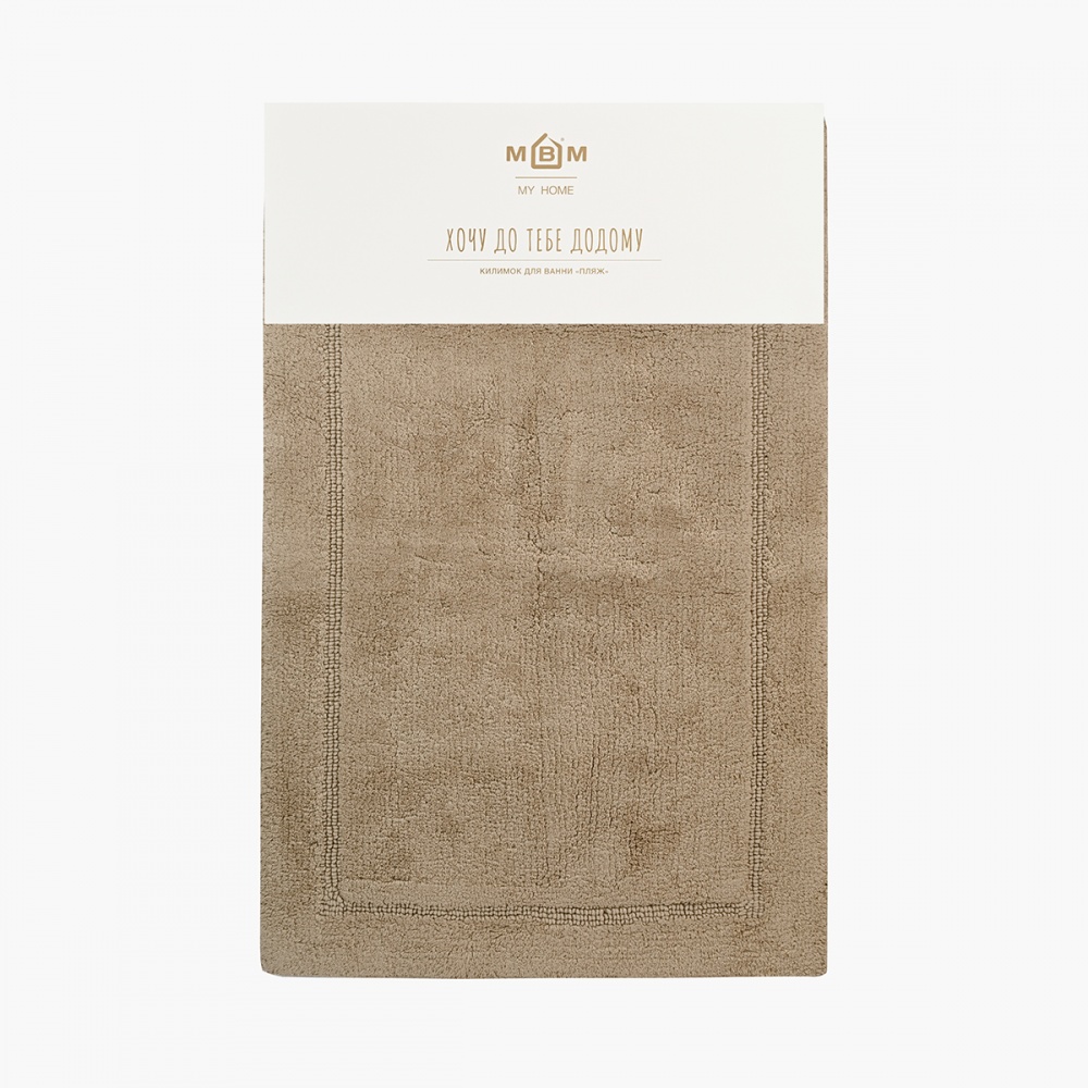 Коврик для ванной комнаты MVM Лиман 60х90 см BM-02 M Cool Beige