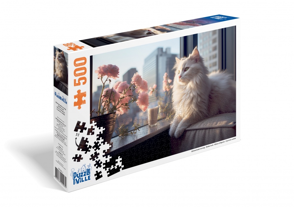 Пазл PUZZLEVILLE Благородный взгляд 500 элементов PZL500_7