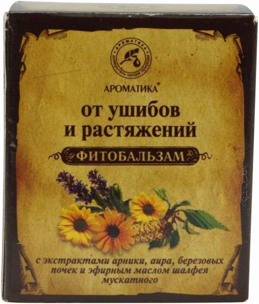 Фітобальзам косметичний від забоїв та розтягнень Ароматика 50 г