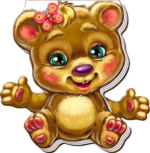 Книга Ірина Сонечко «Кумедні лапки : Ведмедик» 978-966-74-7673-1