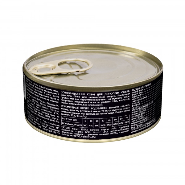 Корм вологий для дорослих собак для усіх порід Savory Качка 100 г